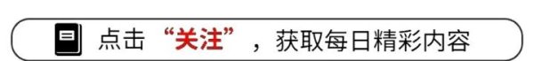 以1:4被林诗栋淘汰体育赛事直播